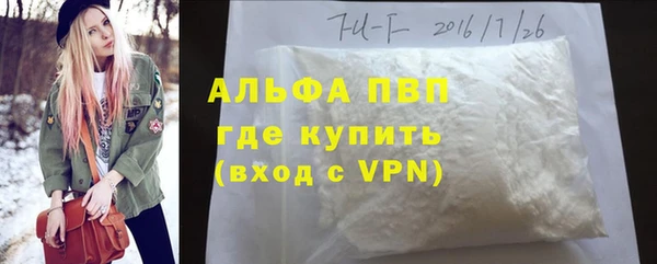наркотики Богородицк
