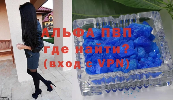 наркотики Богородицк