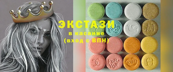 наркотики Богородицк
