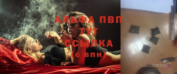 меф VHQ Белоозёрский
