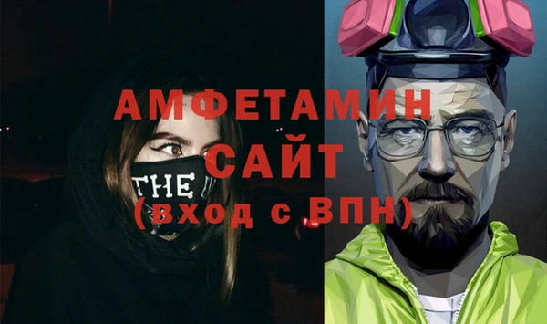 наркотики Богородицк