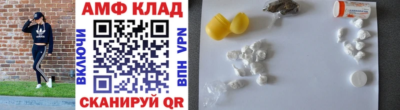 наркотики Беломорск Первитин Methamphetamine