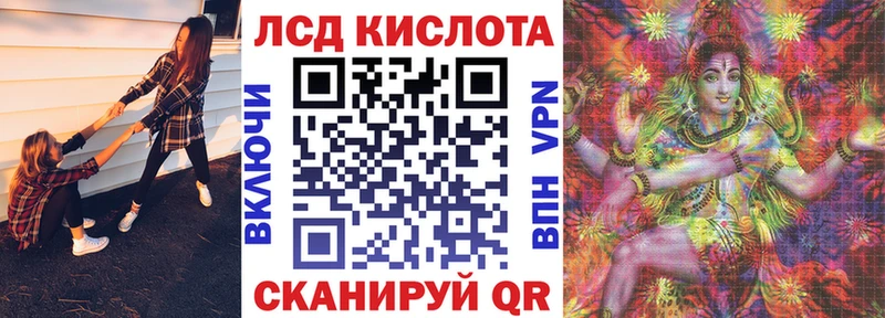 Наркотические марки 1500мкг  МЕГА tor  Беломорск  где купить наркотик 