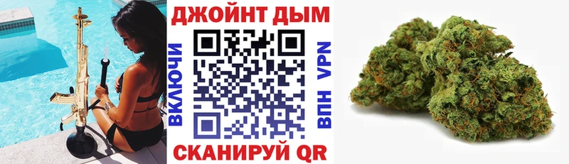 продажа наркотиков  Беломорск  Марихуана SATIVA & INDICA 